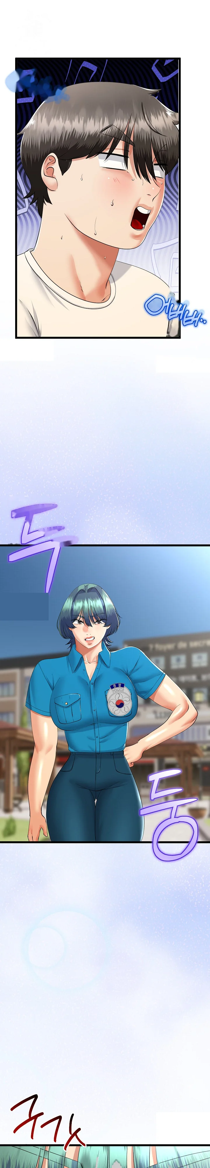 My Stepmom Has Returned Chapter 80 - Page 8