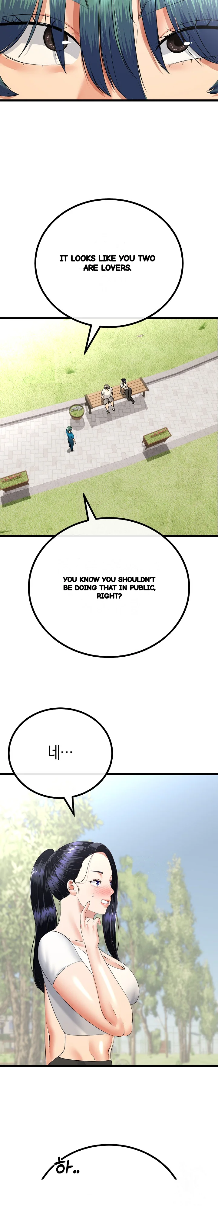 My Stepmom Has Returned Chapter 80 - Page 9