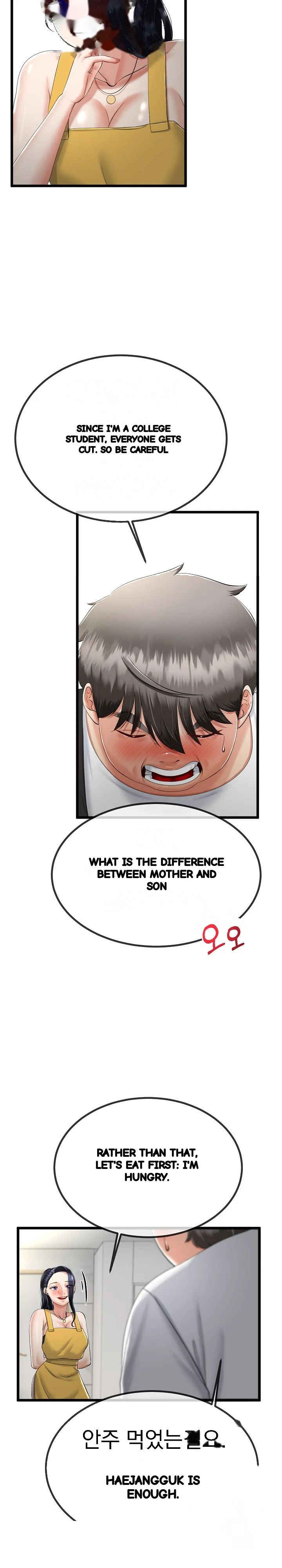 My Stepmom Has Returned Chapter 9 - Page 17