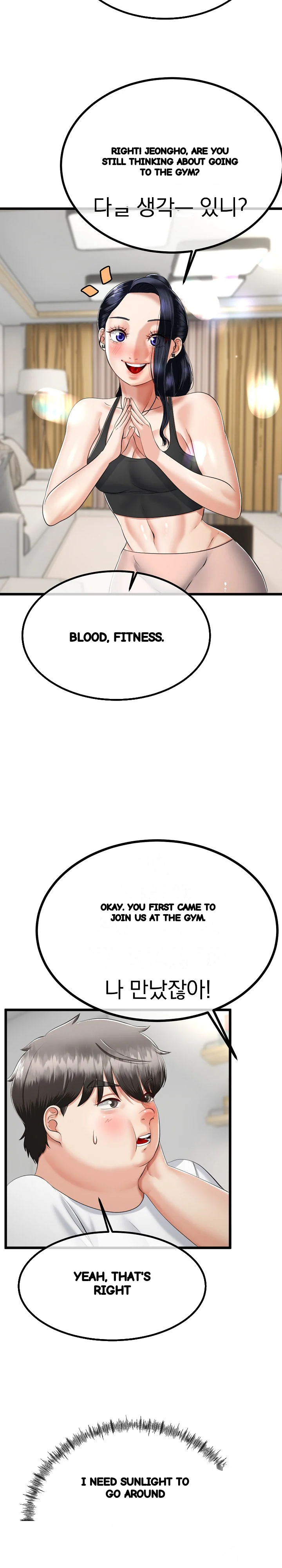 My Stepmom Has Returned Chapter 9 - Page 23