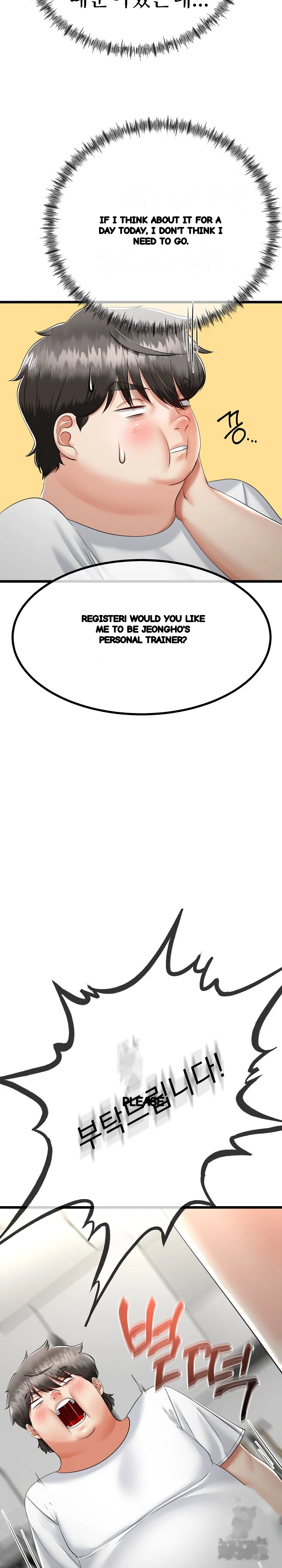 My Stepmom Has Returned Chapter 9 - Page 24