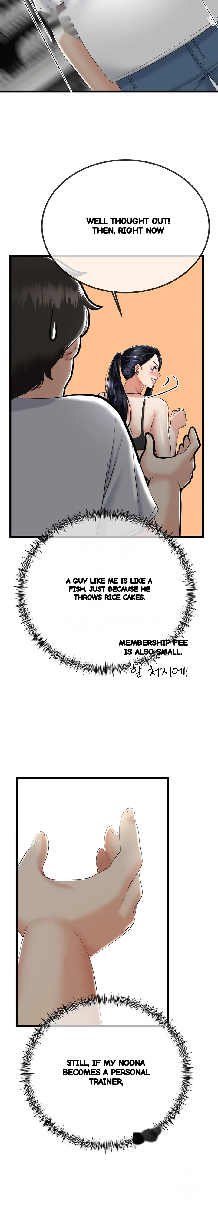 My Stepmom Has Returned Chapter 9 - Page 25