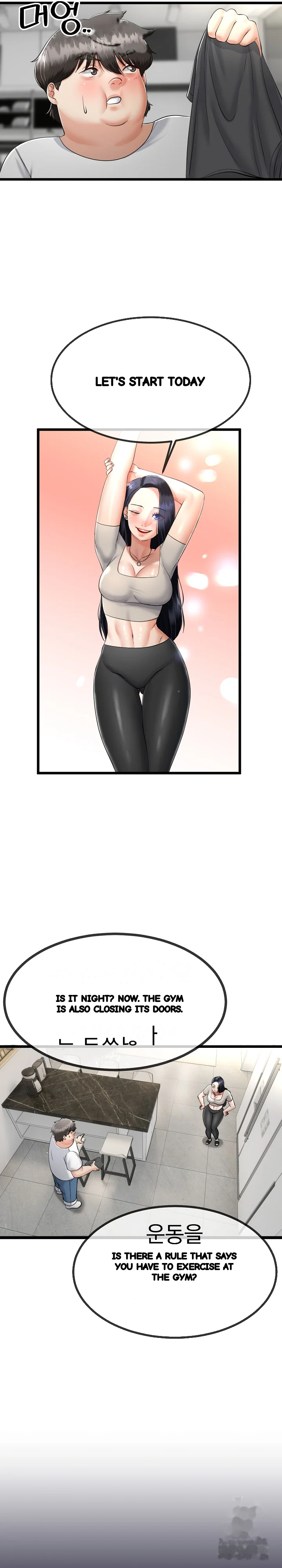 My Stepmom Has Returned Chapter 9 - Page 27