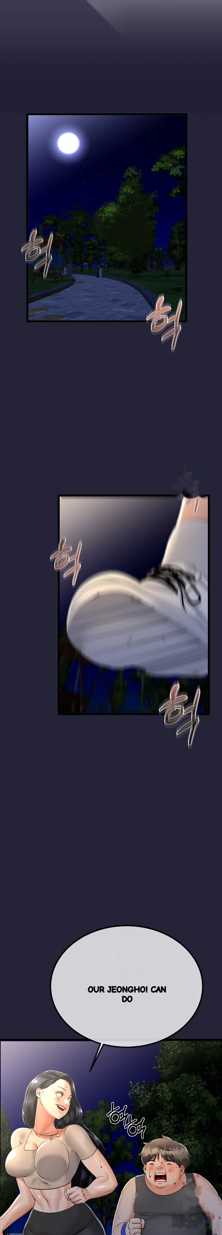 My Stepmom Has Returned Chapter 9 - Page 28