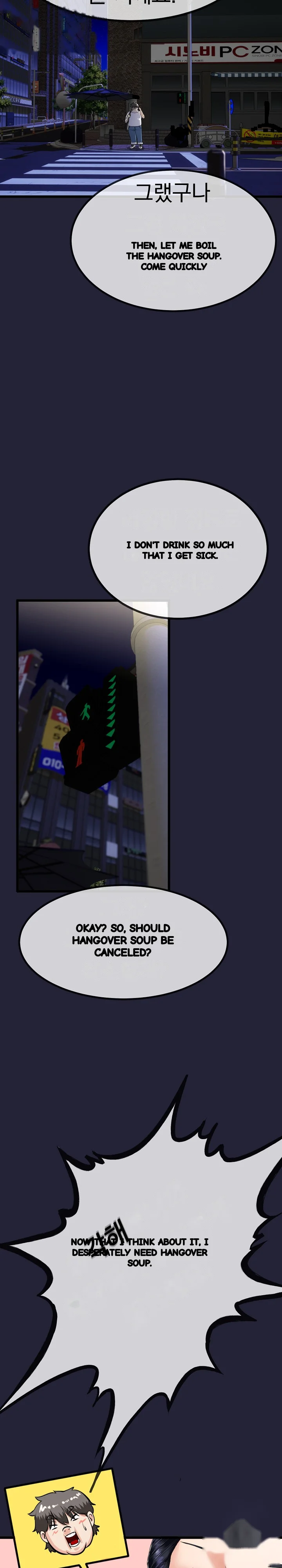 My Stepmom Has Returned Chapter 9 - Page 6