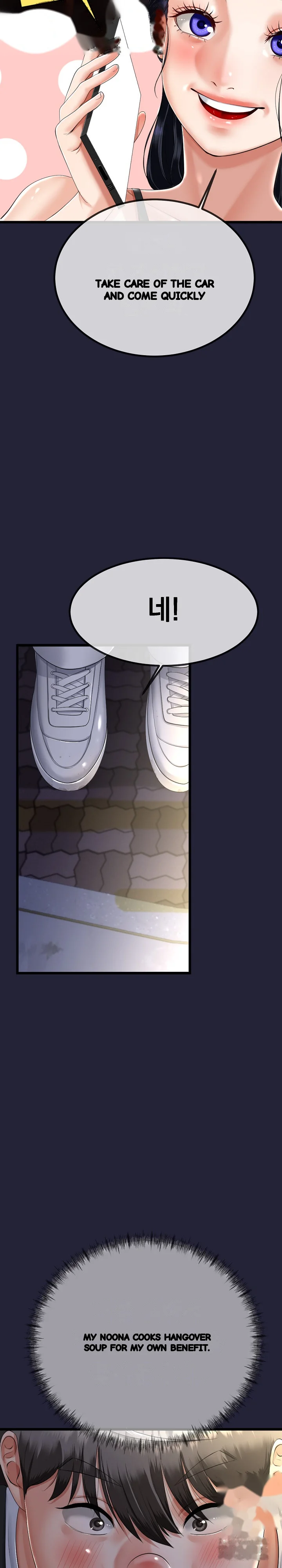 My Stepmom Has Returned Chapter 9 - Page 7