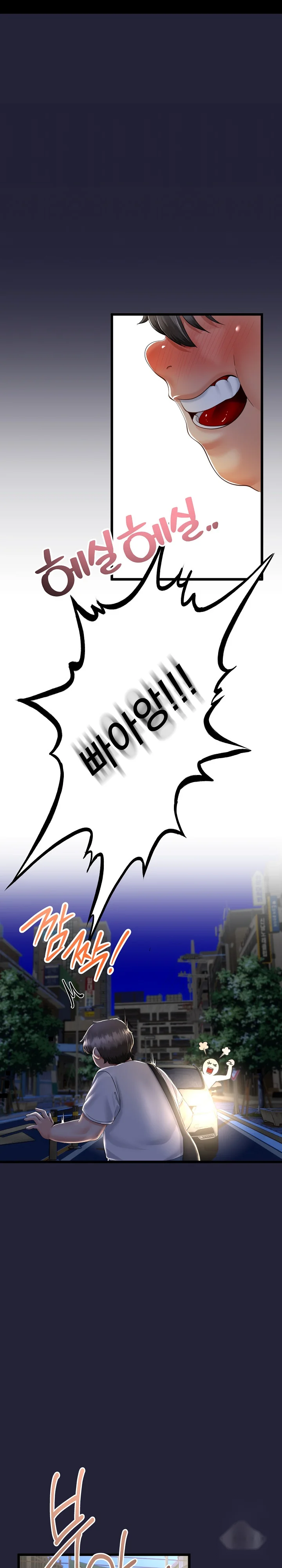 My Stepmom Has Returned Chapter 9 - Page 9