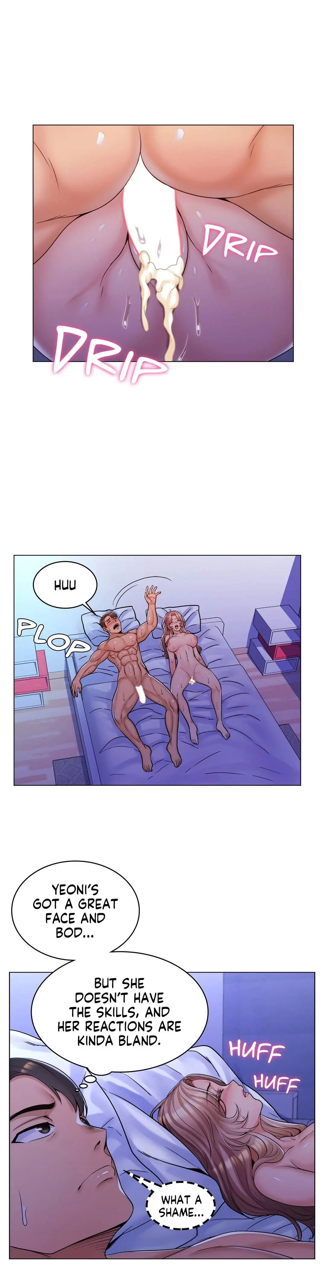 My Stepmom Is My Girlfriend Chapter 10 - Page 11