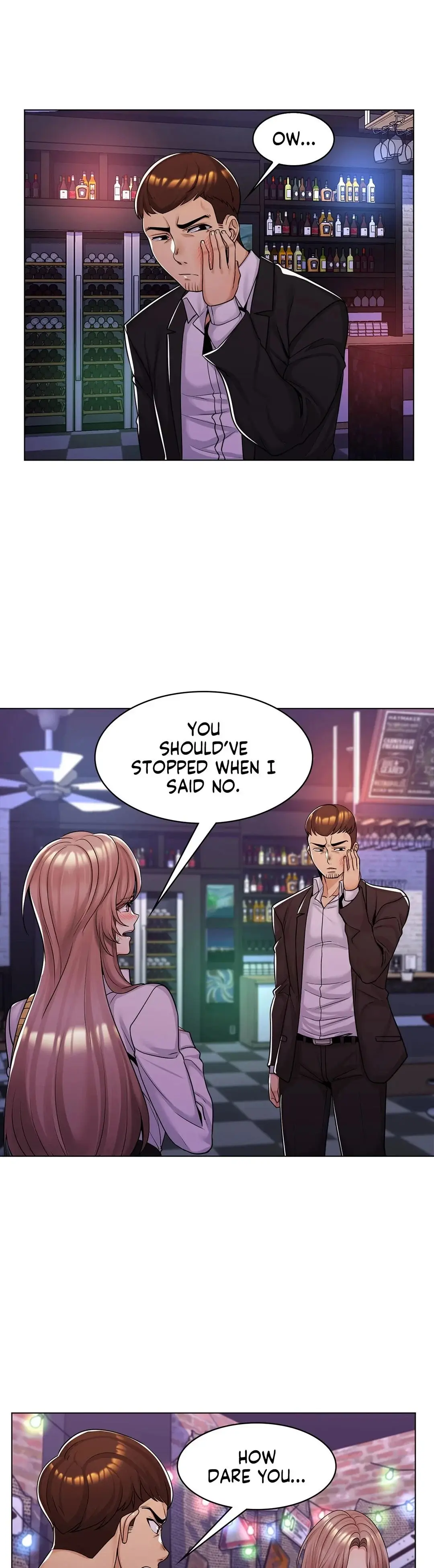 My Stepmom Is My Girlfriend Chapter 13 - Page 3