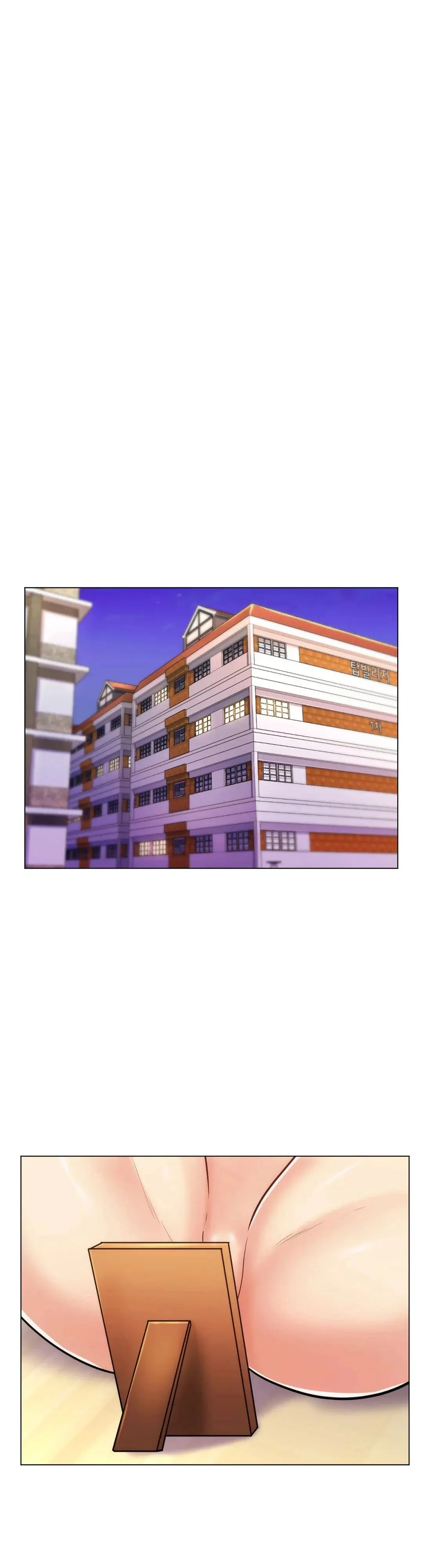 My Stepmom Is My Girlfriend Chapter 18 - Page 3