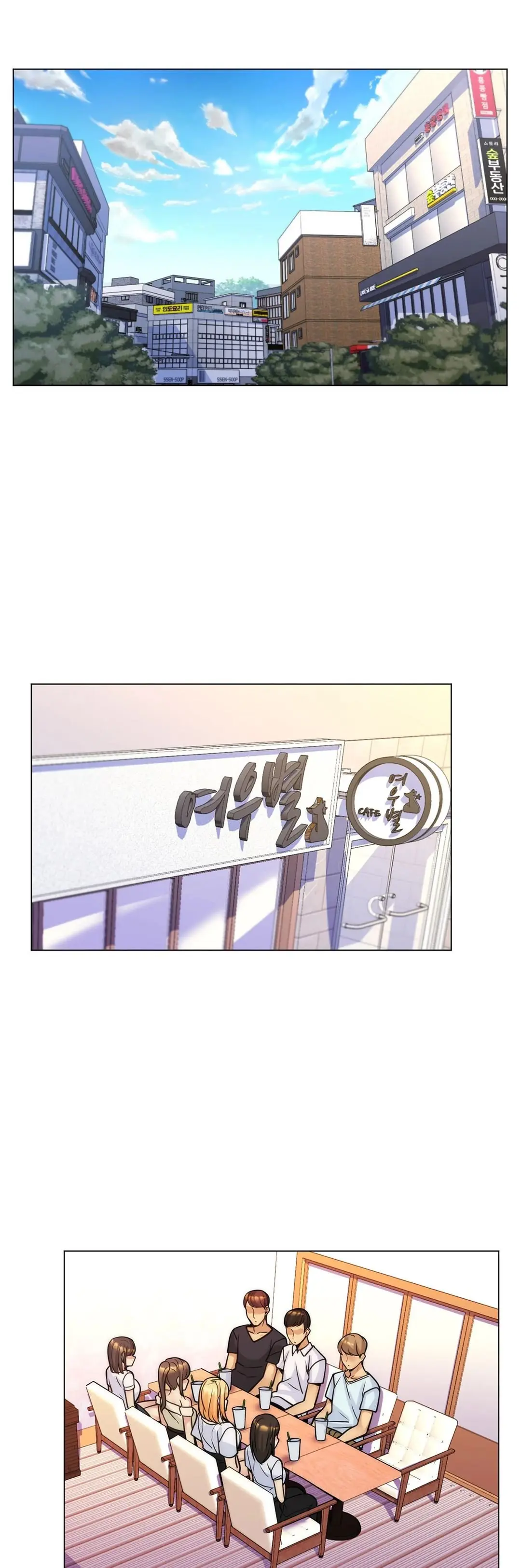 My Stepmom Is My Girlfriend Chapter 19 - Page 17