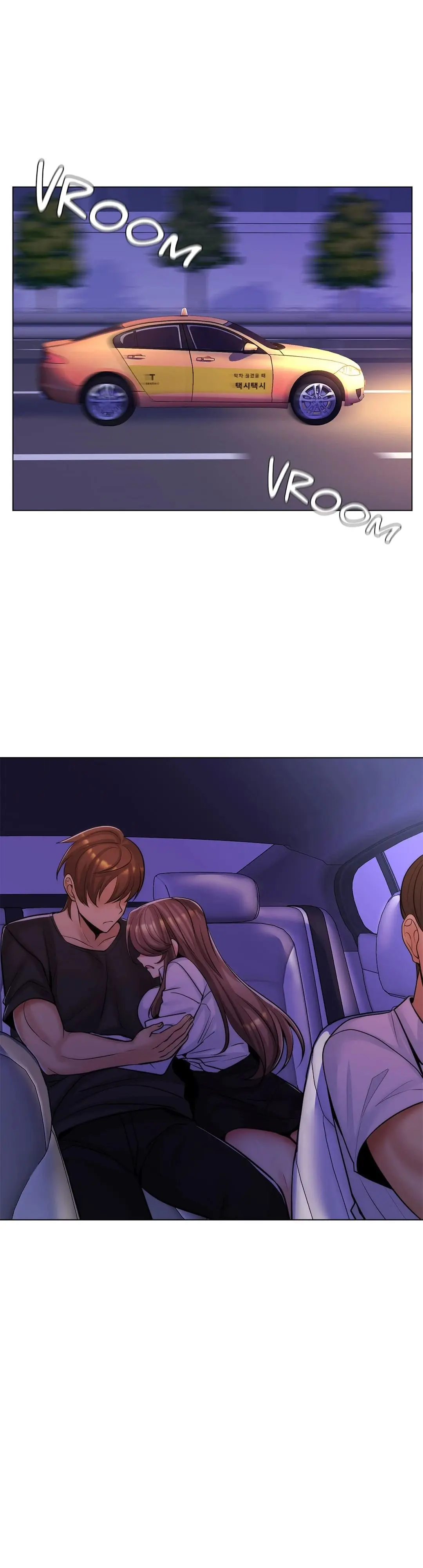 My Stepmom Is My Girlfriend Chapter 22 - Page 9