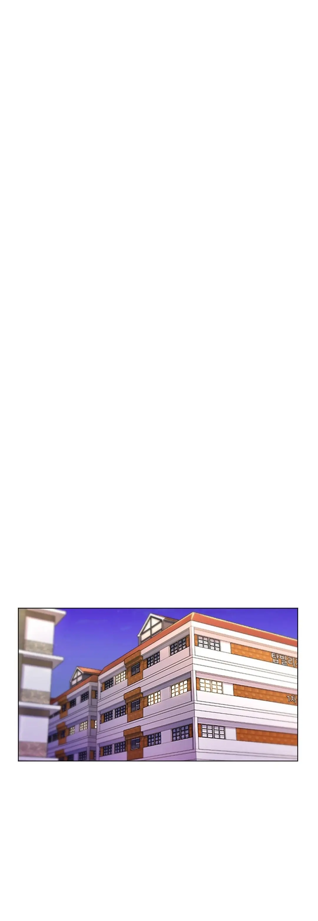 My Stepmom Is My Girlfriend Chapter 24 - Page 28