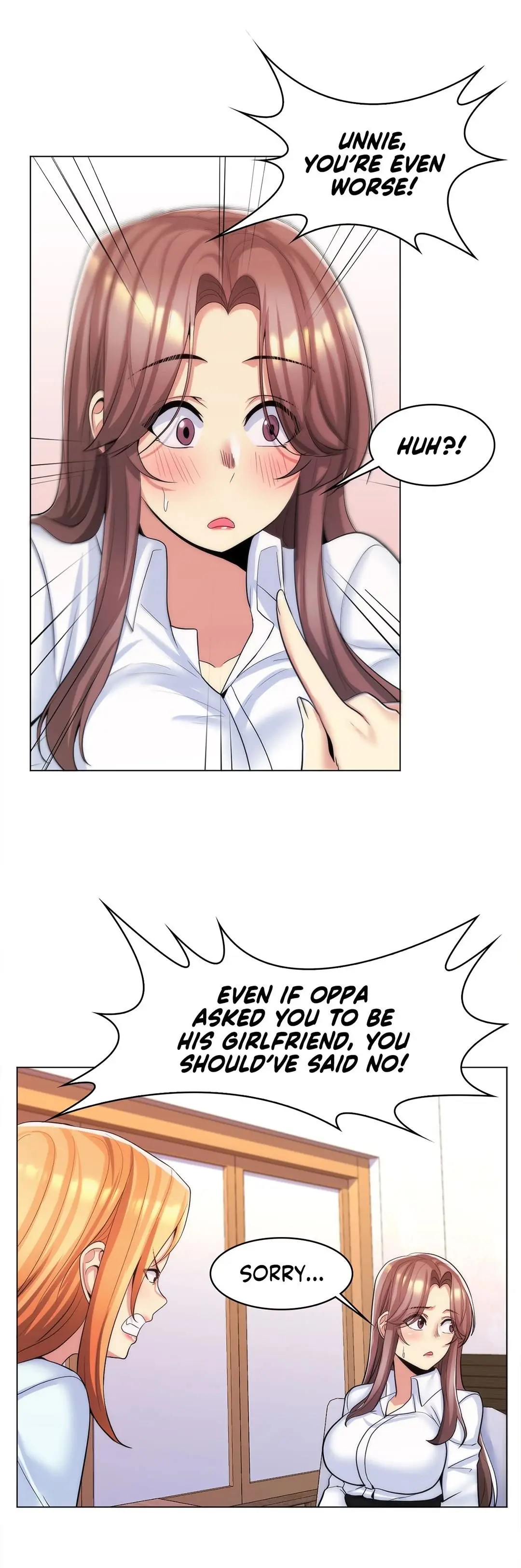 My Stepmom Is My Girlfriend Chapter 24 - Page 5