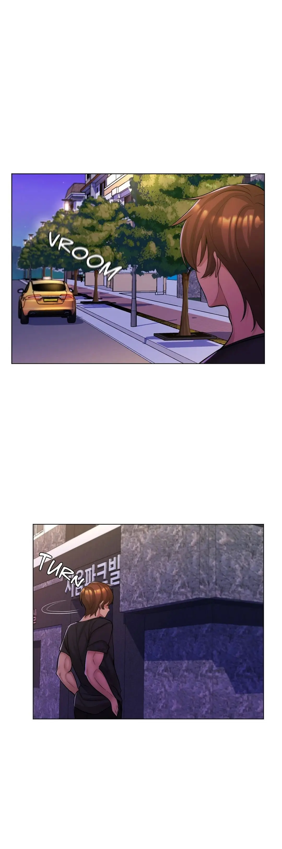 My Stepmom Is My Girlfriend Chapter 25 - Page 6
