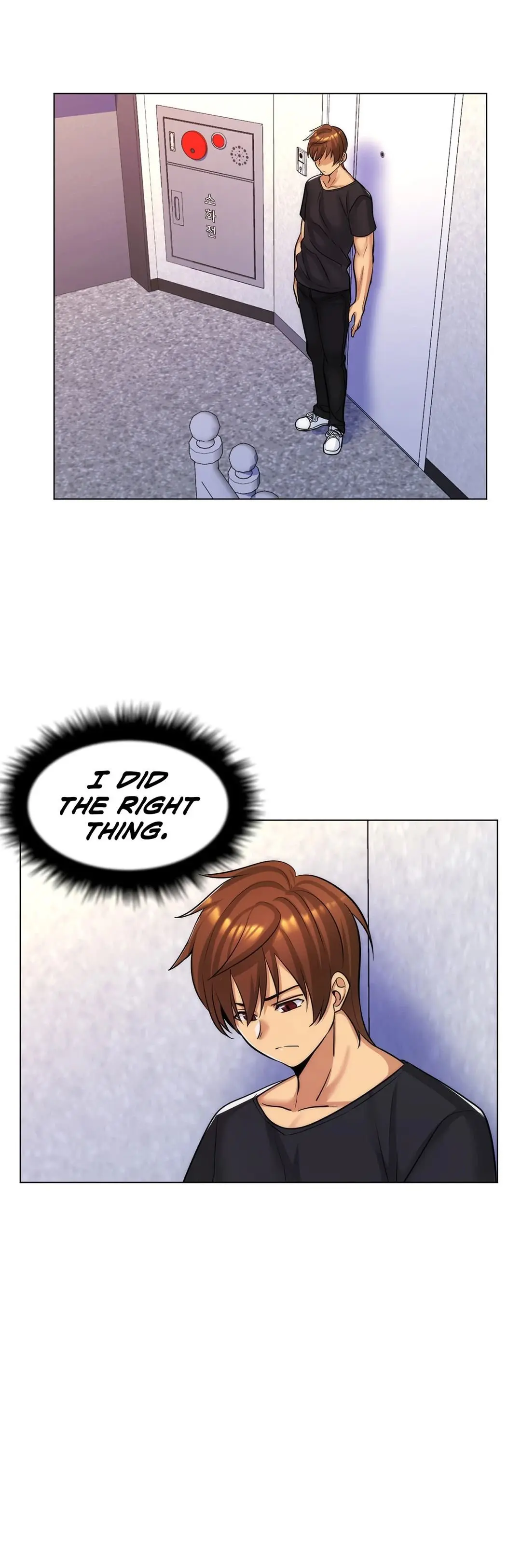 My Stepmom Is My Girlfriend Chapter 26 - Page 21