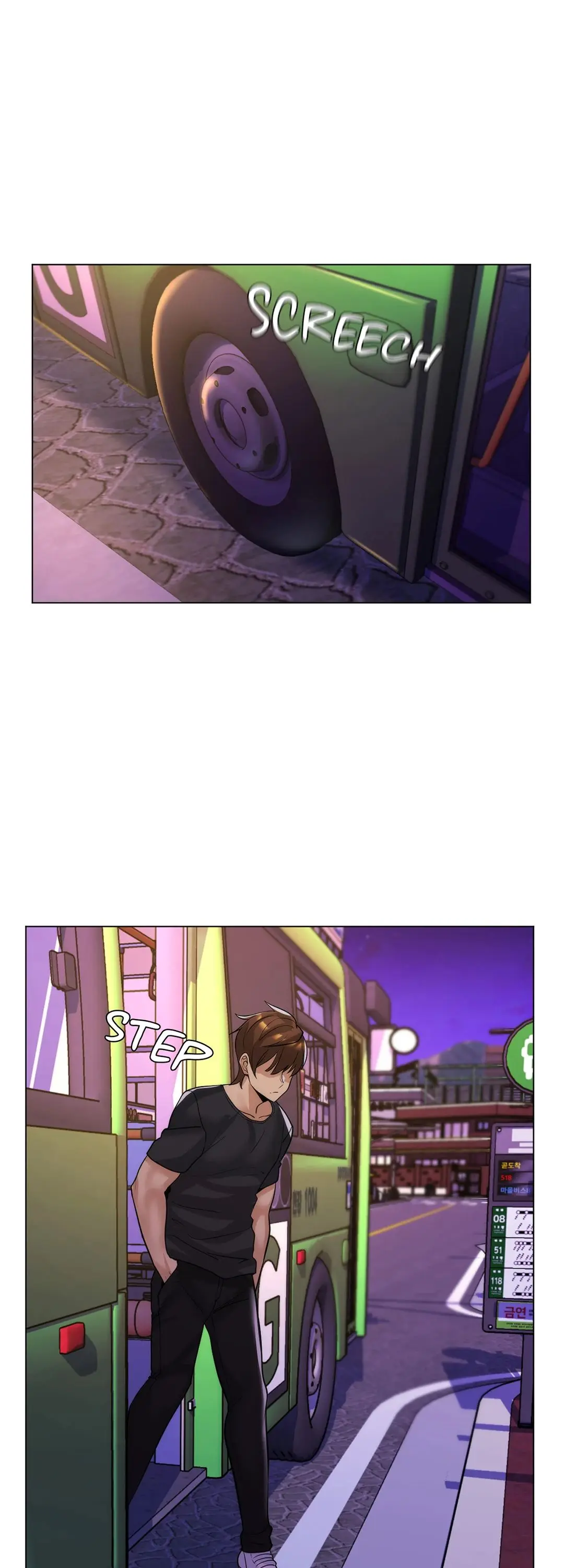 My Stepmom Is My Girlfriend Chapter 29 - Page 23