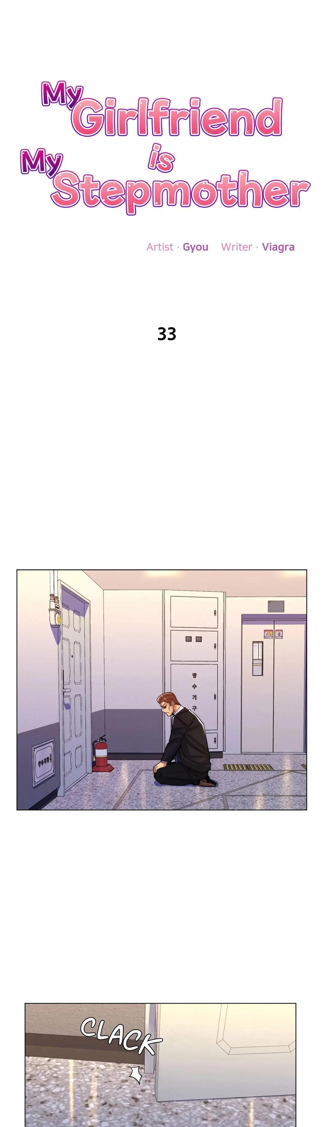My Stepmom Is My Girlfriend Chapter 33 - Page 1