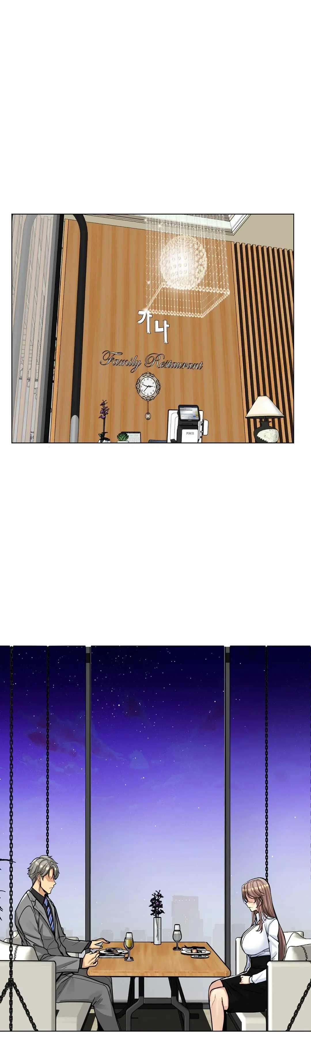 My Stepmom Is My Girlfriend Chapter 36 - Page 26