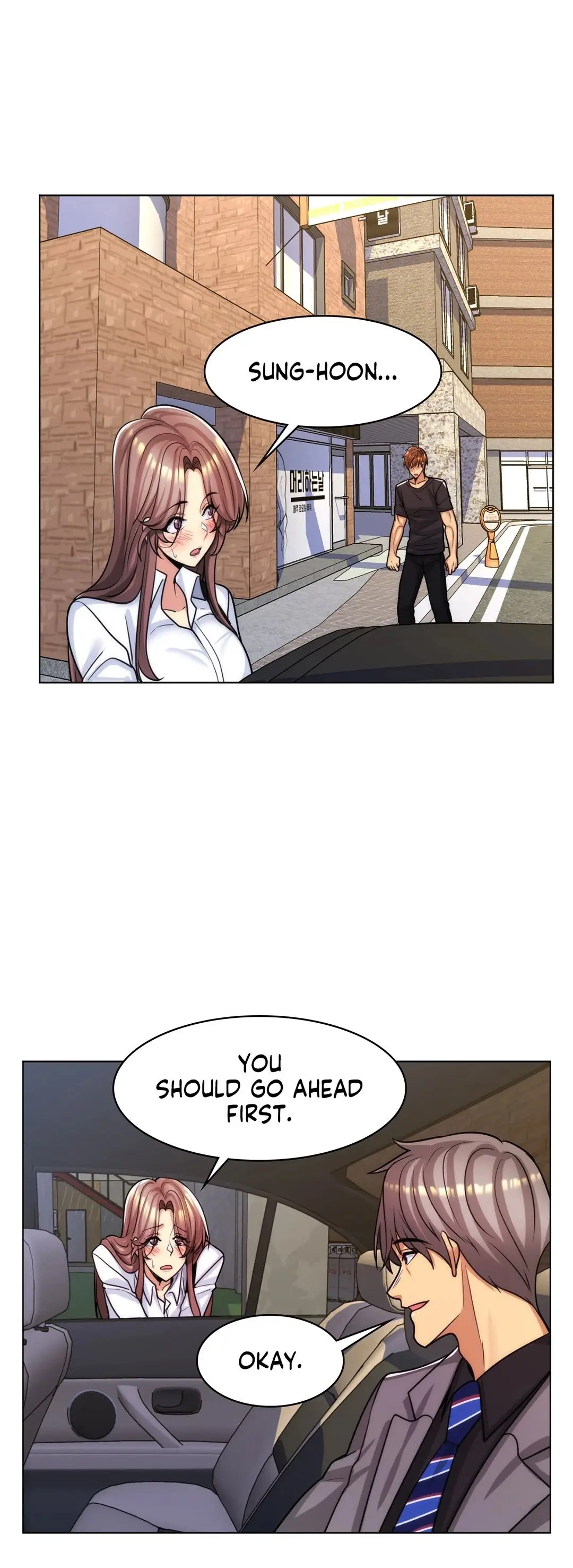 My Stepmom Is My Girlfriend Chapter 38 - Page 19