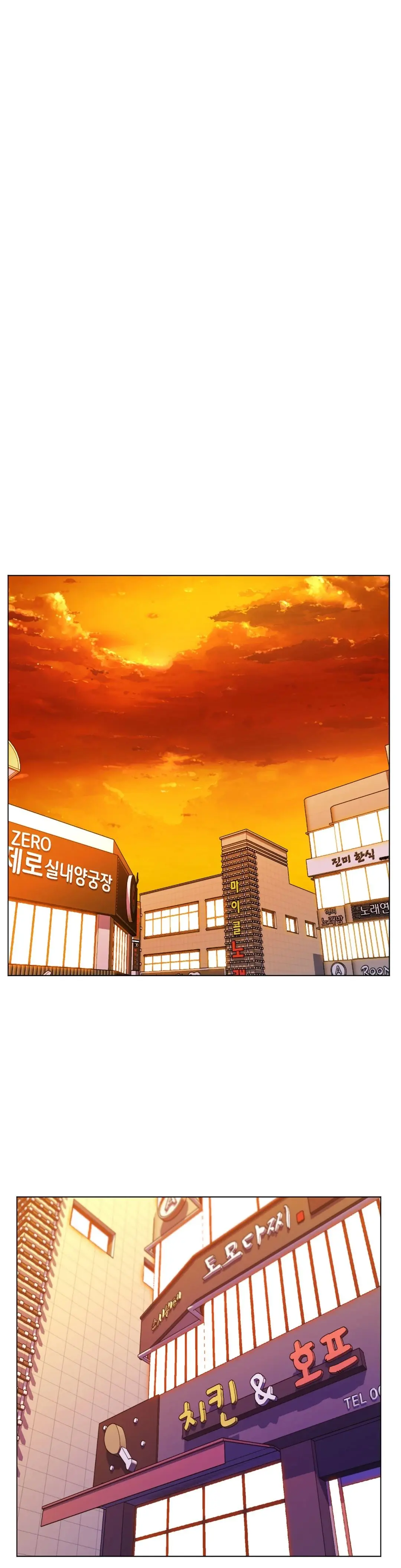 My Stepmom Is My Girlfriend Chapter 39 - Page 3