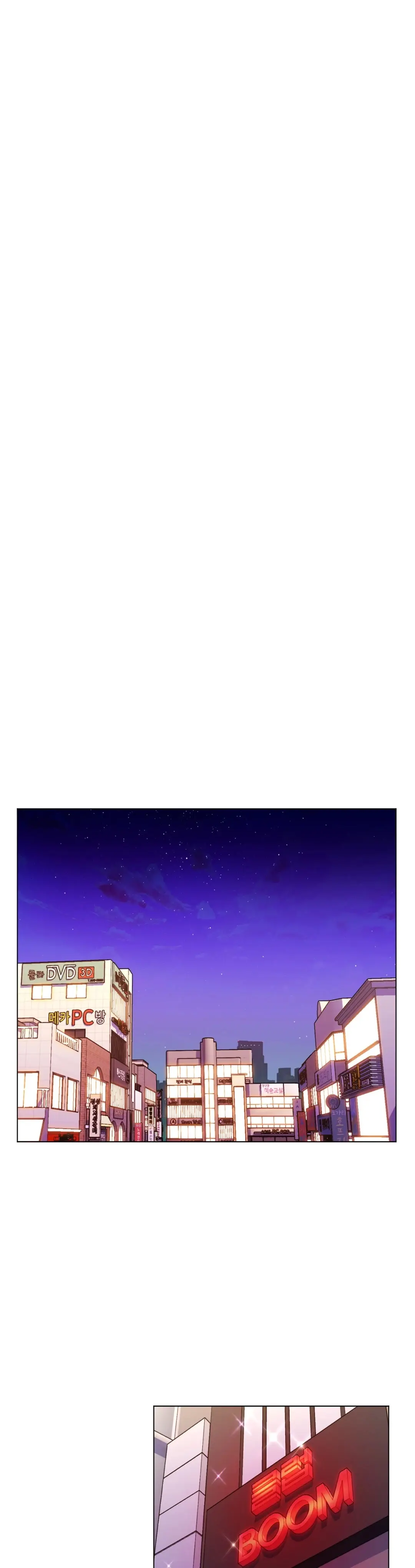 My Stepmom Is My Girlfriend Chapter 41 - Page 5