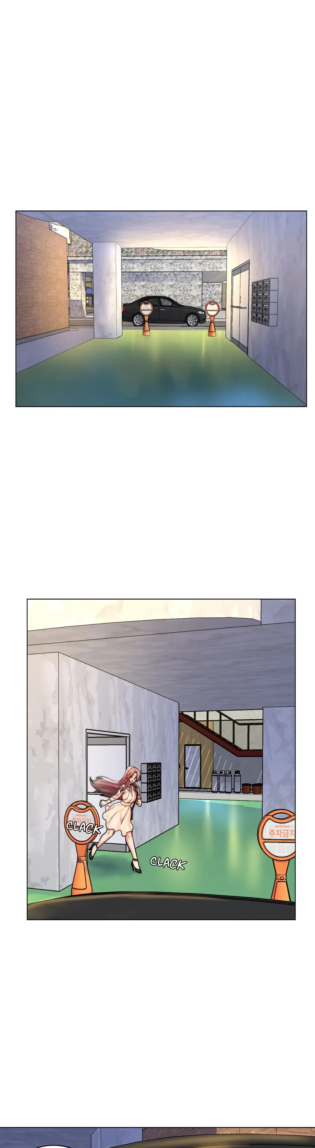 My Stepmom Is My Girlfriend Chapter 43 - Page 17