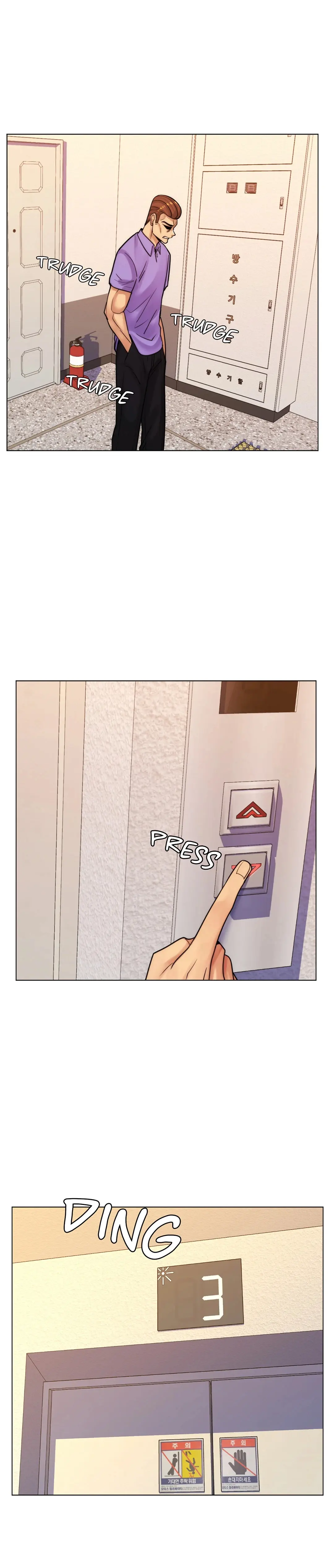 My Stepmom Is My Girlfriend Chapter 43 - Page 5