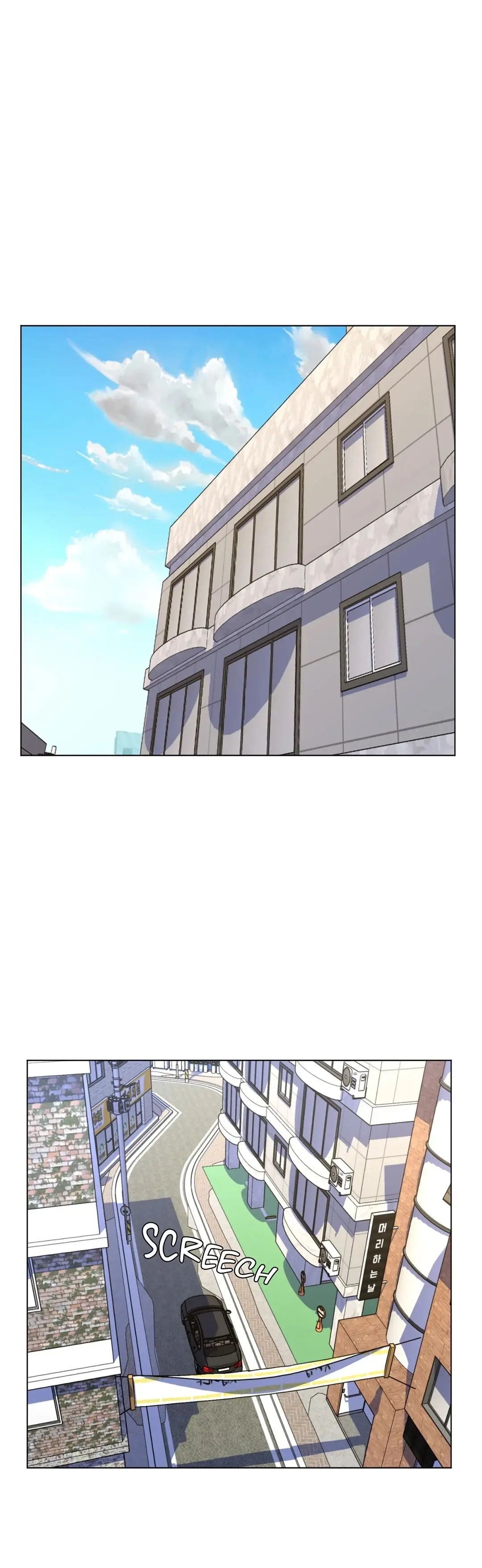 My Stepmom Is My Girlfriend Chapter 45 - Page 24