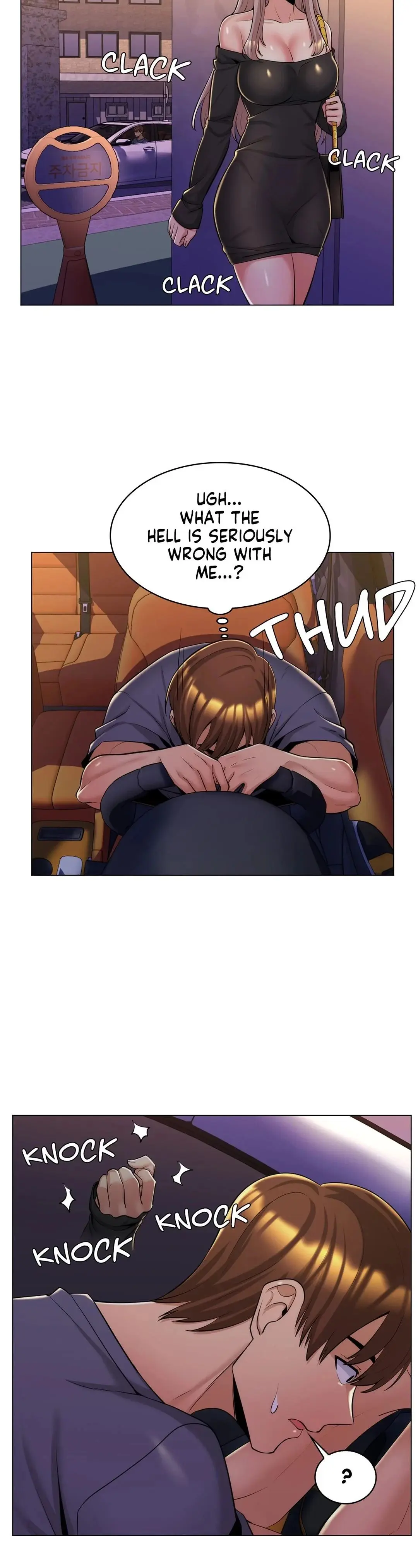 My Stepmom Is My Girlfriend Chapter 5 - Page 4