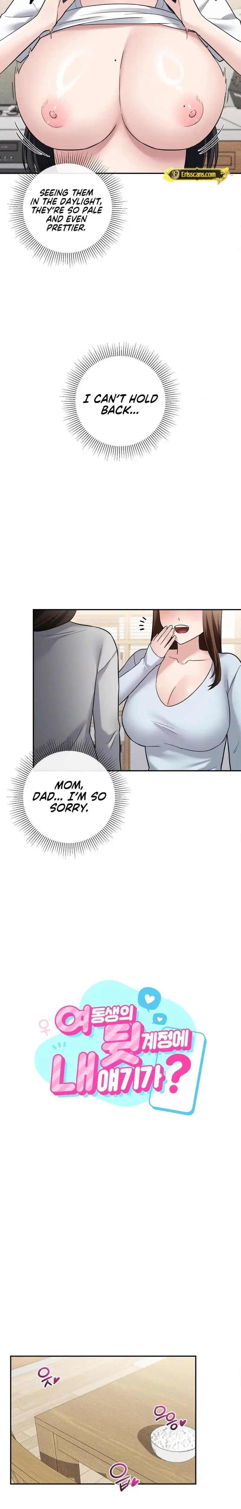 My Story On My Stepsisters Secret Account Chapter 8 - Page 5