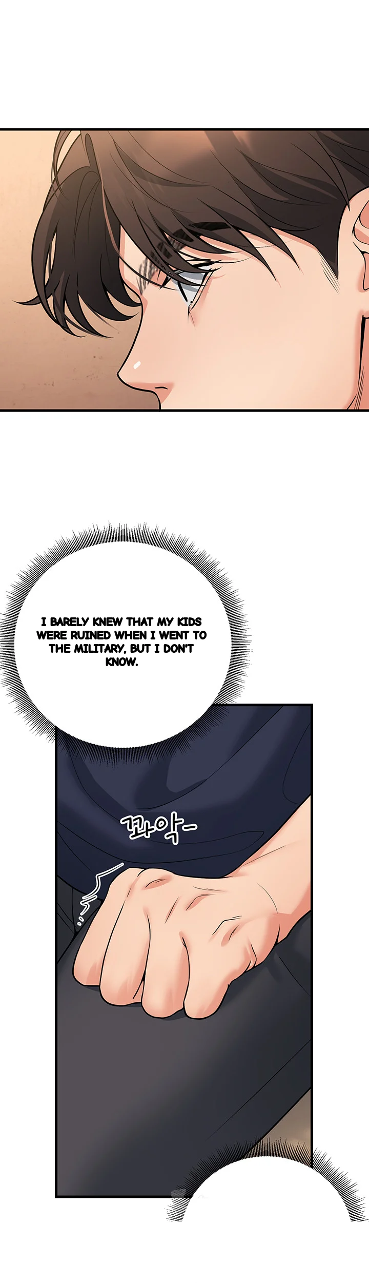 My Students Who Became Parents Chapter 42 - Page 17