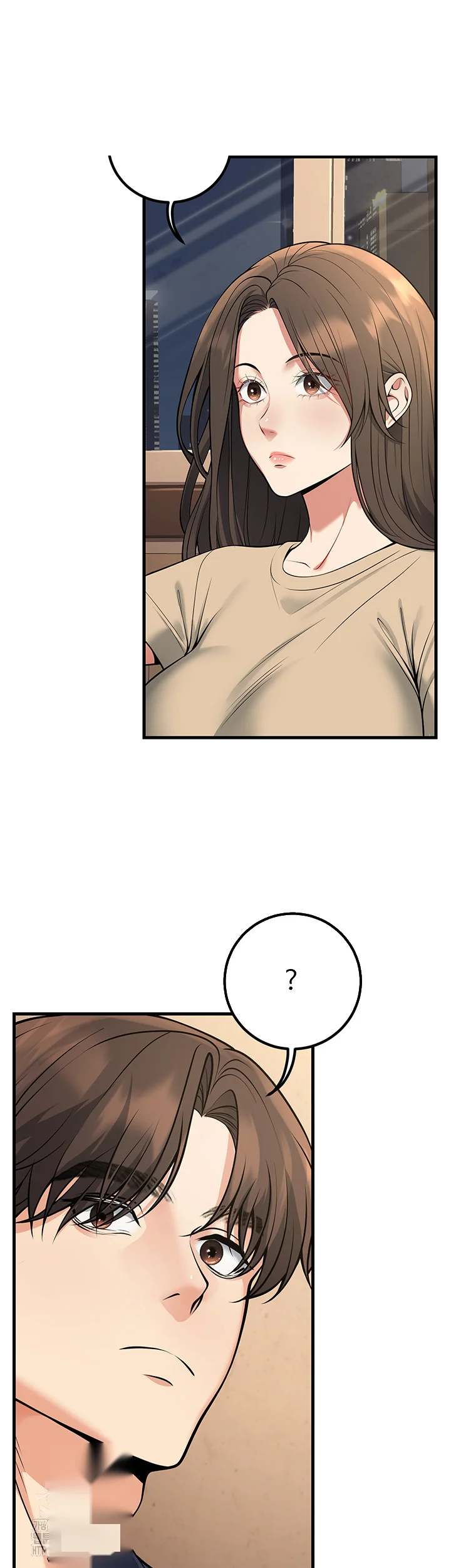 My Students Who Became Parents Chapter 42 - Page 37