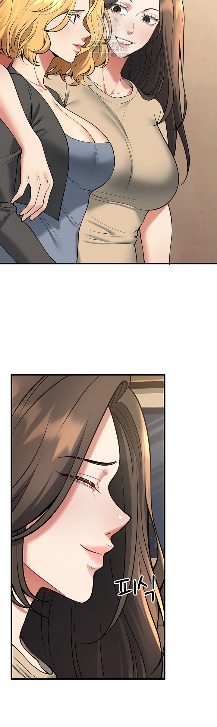 My Students Who Became Parents Chapter 42 - Page 40