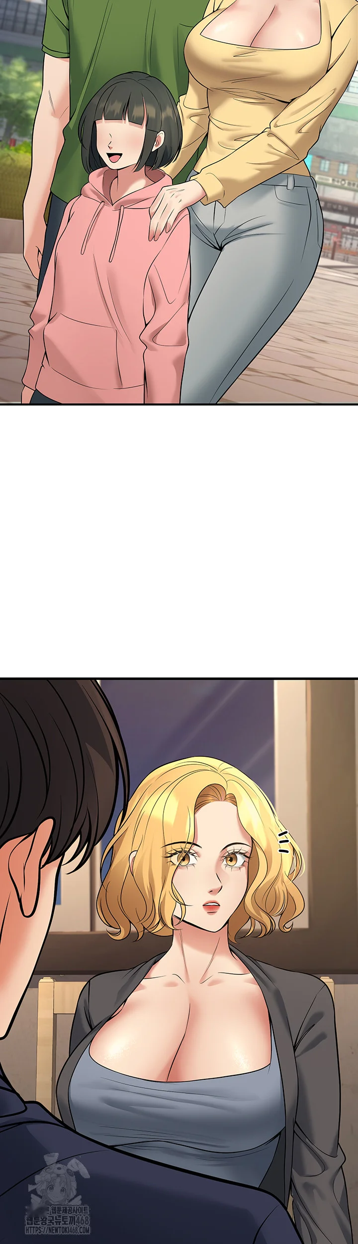 My Students Who Became Parents Chapter 42 - Page 46