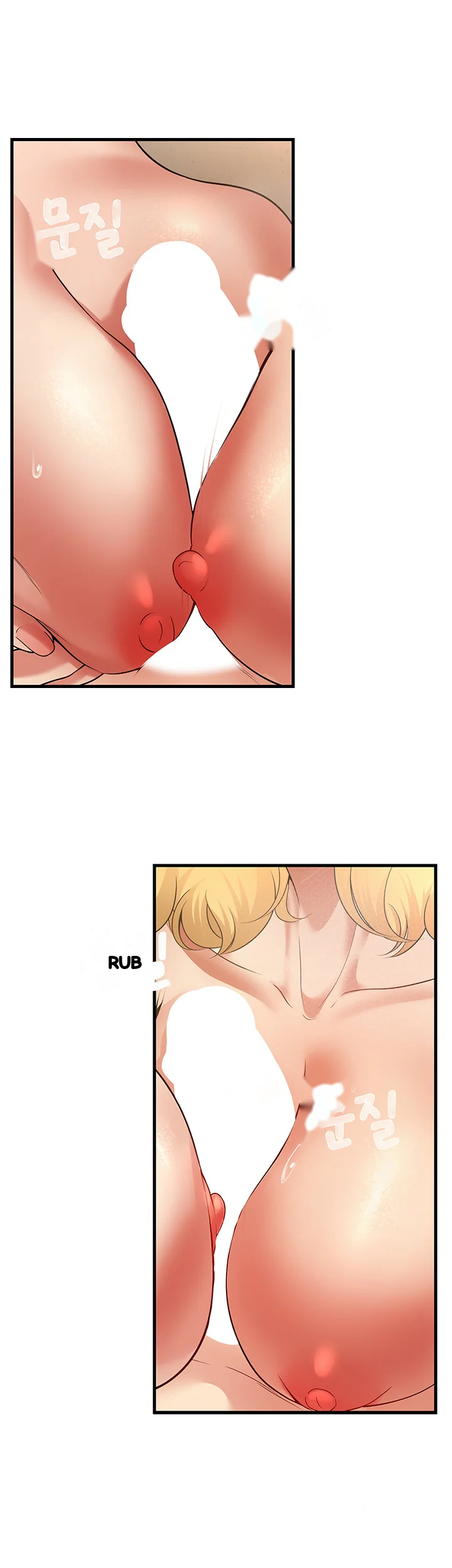 My Students Who Became Parents Chapter 42 - Page 64