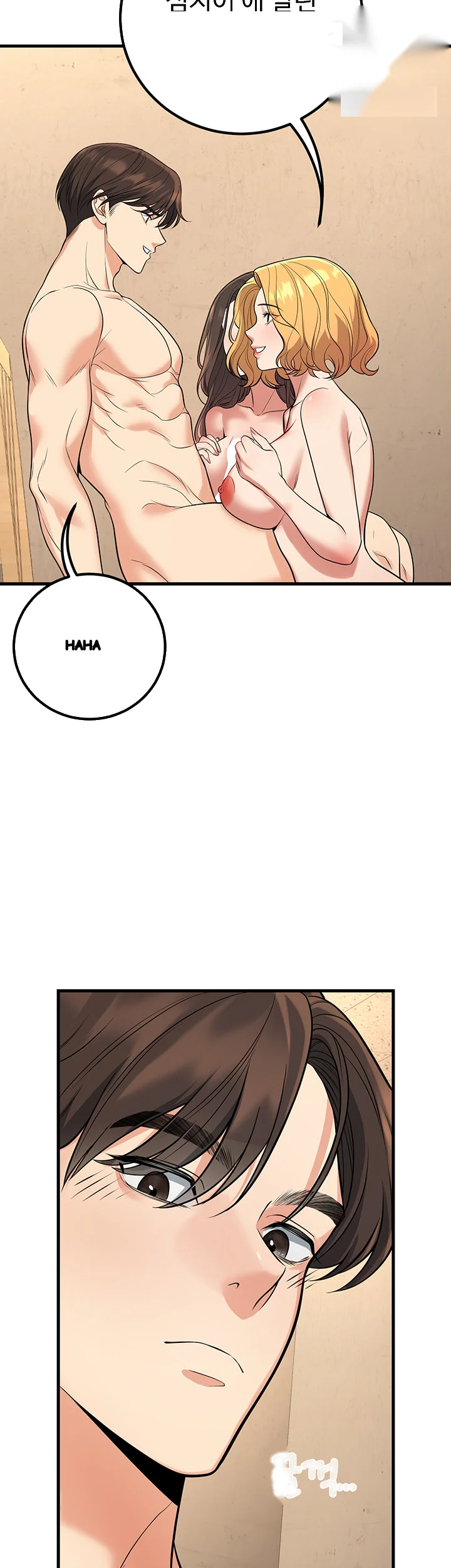 My Students Who Became Parents Chapter 43 - Page 11