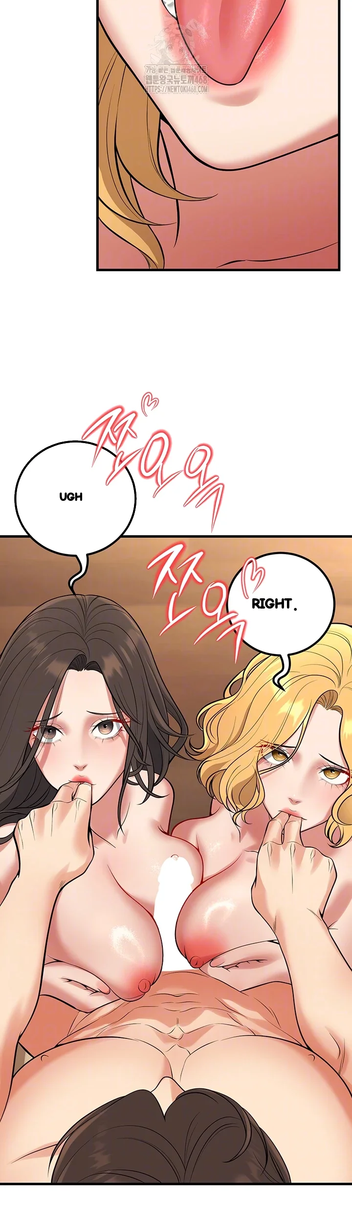 My Students Who Became Parents Chapter 43 - Page 15