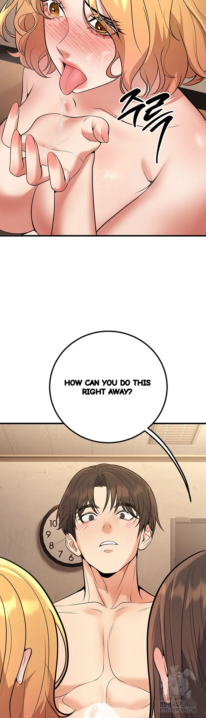 My Students Who Became Parents Chapter 43 - Page 19