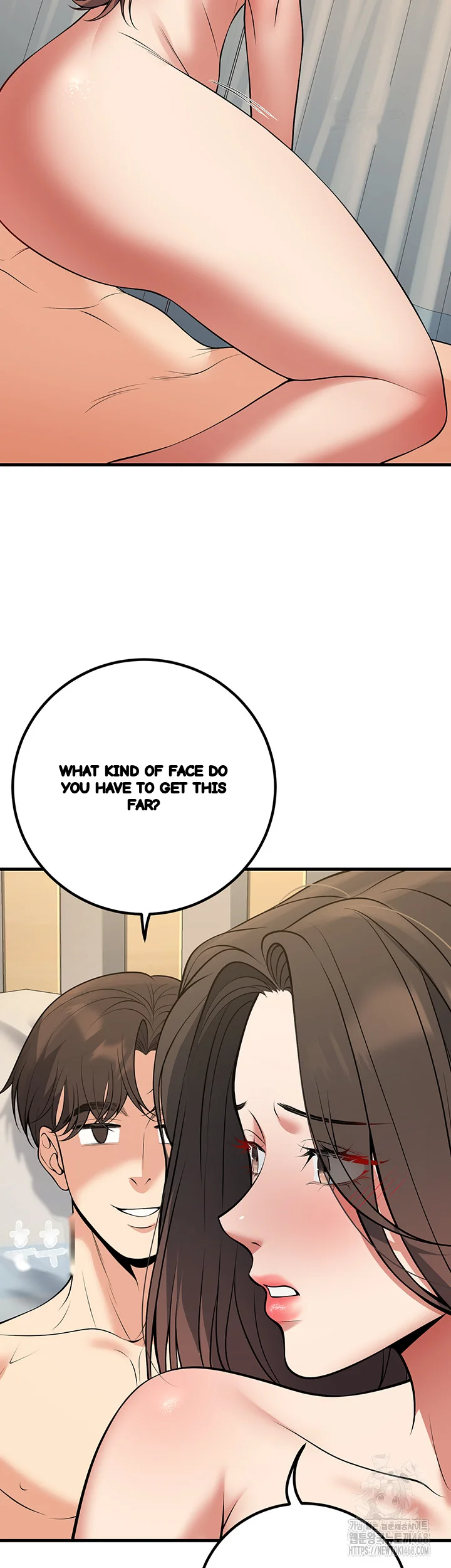 My Students Who Became Parents Chapter 43 - Page 31