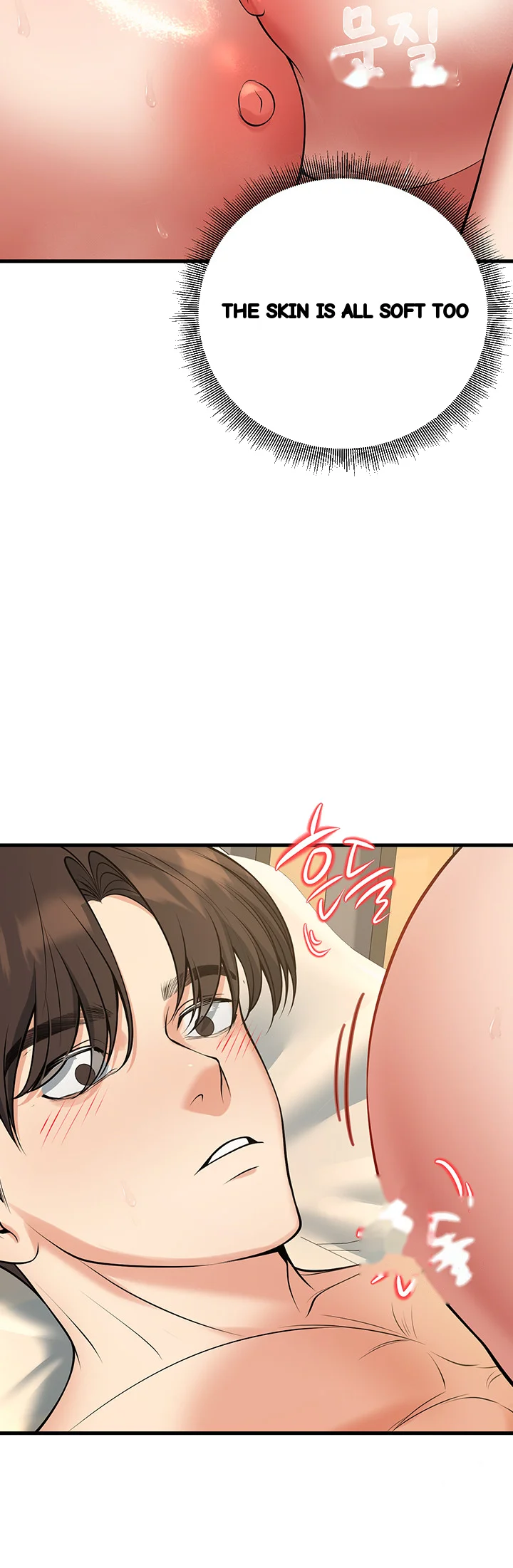 My Students Who Became Parents Chapter 43 - Page 37