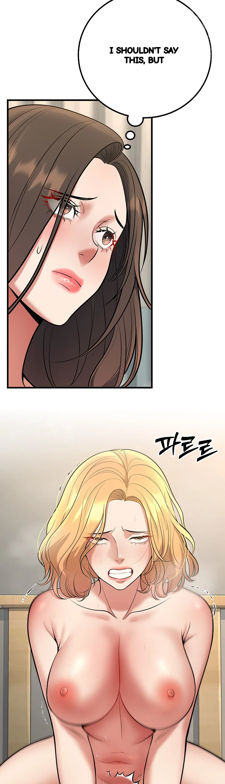 My Students Who Became Parents Chapter 43 - Page 40