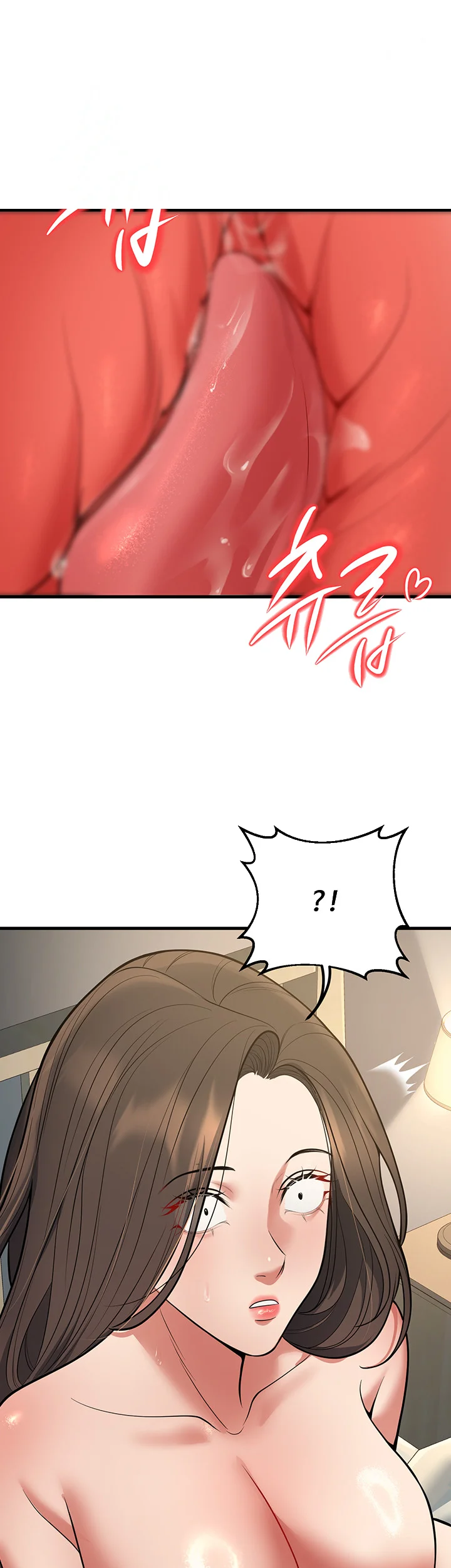My Students Who Became Parents Chapter 43 - Page 42