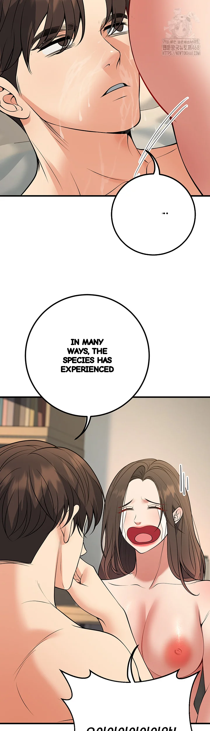My Students Who Became Parents Chapter 43 - Page 60