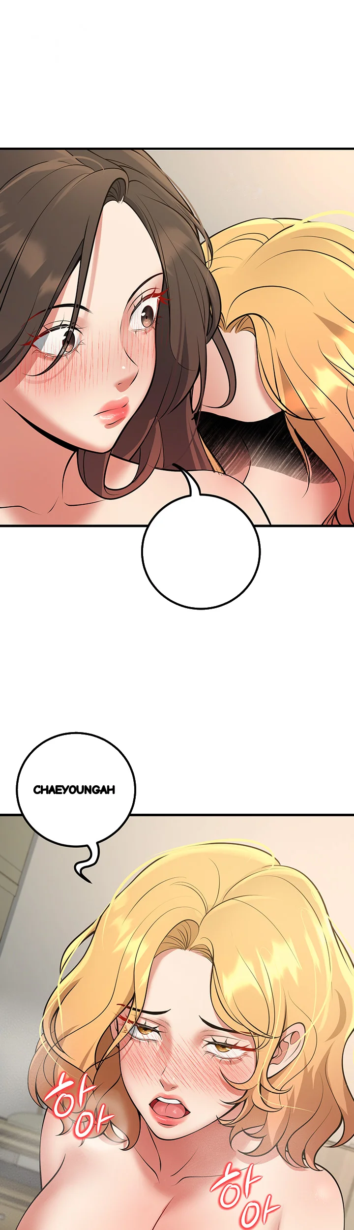 My Students Who Became Parents Chapter 43 - Page 62