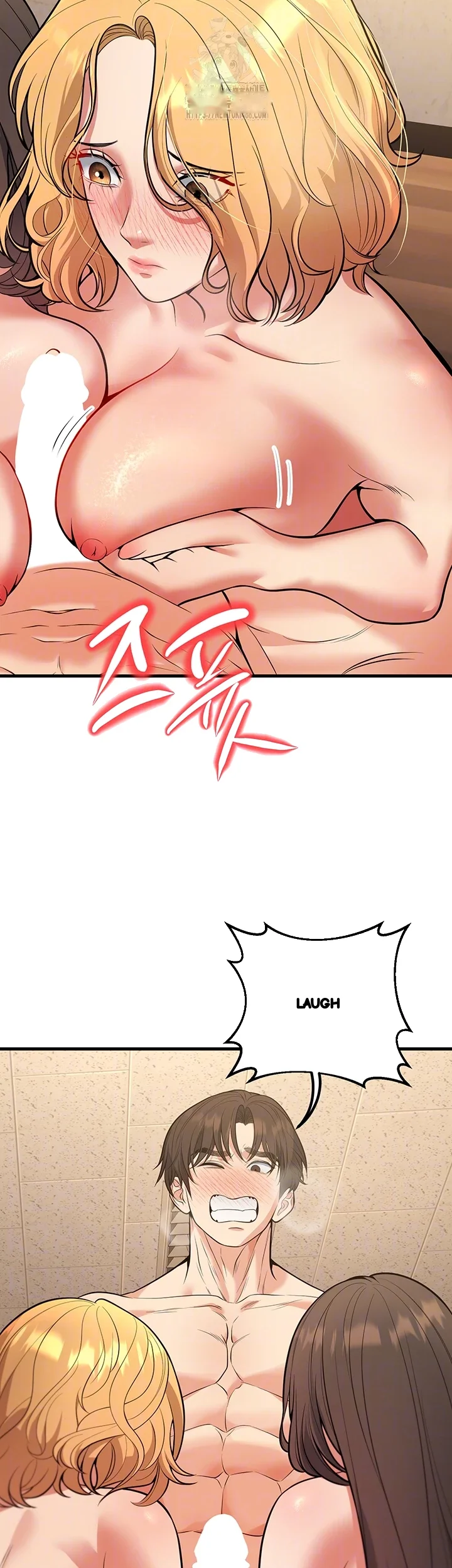 My Students Who Became Parents Chapter 43 - Page 7