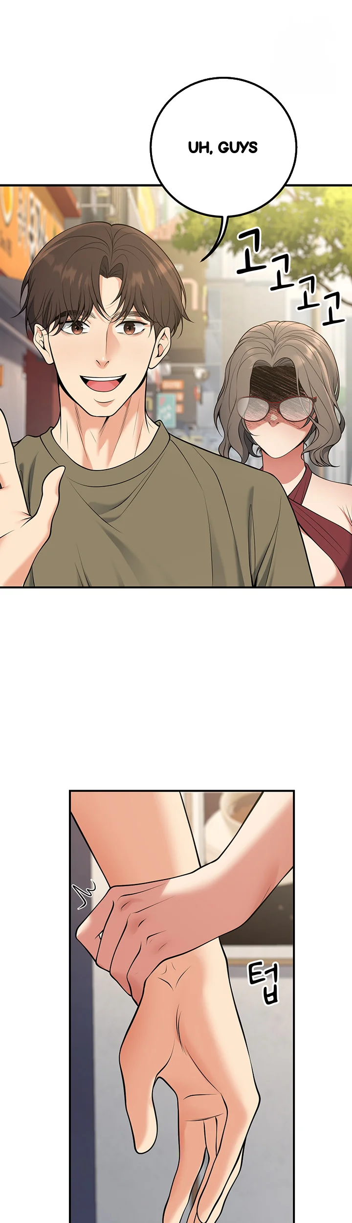 My Students Who Became Parents Chapter 44 - Page 64