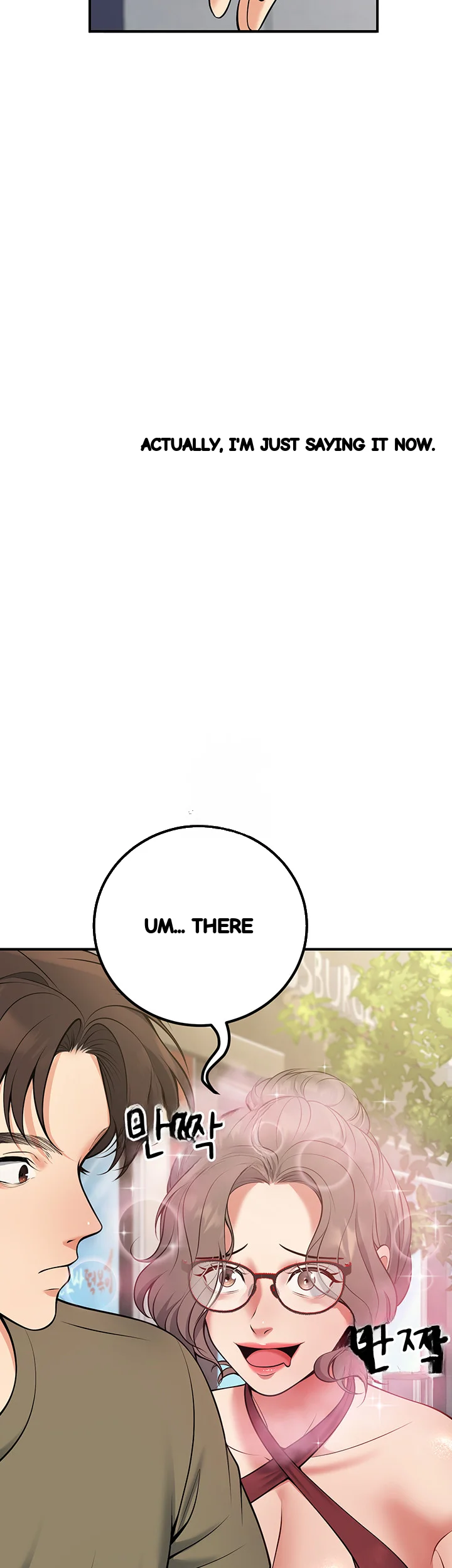 My Students Who Became Parents Chapter 44 - Page 65