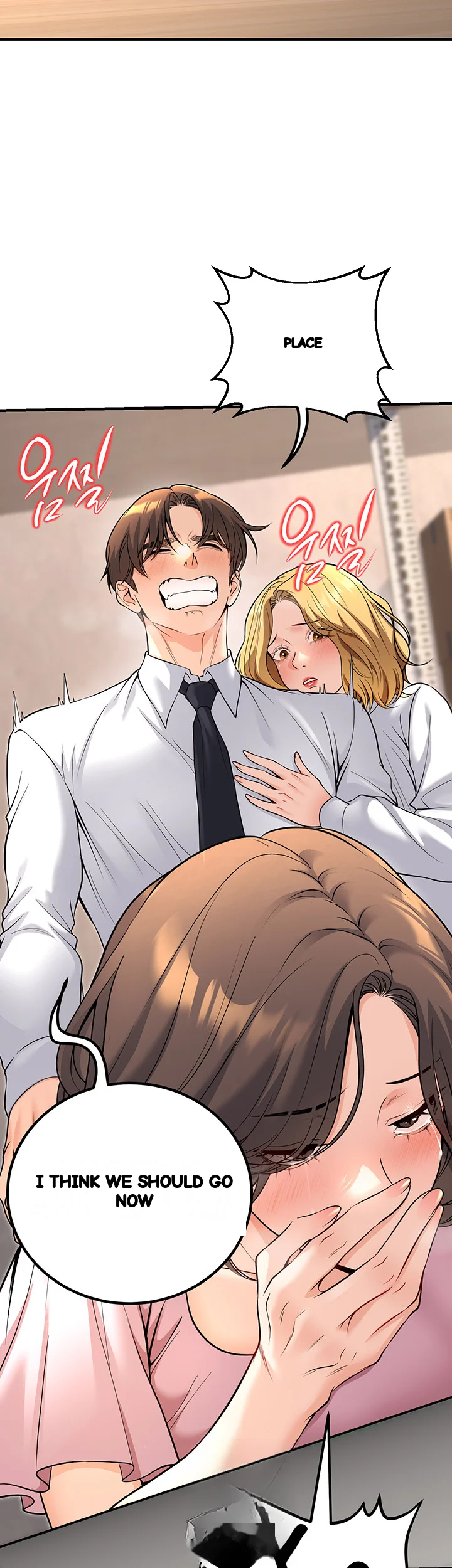 My Students Who Became Parents Chapter 45 - Page 12