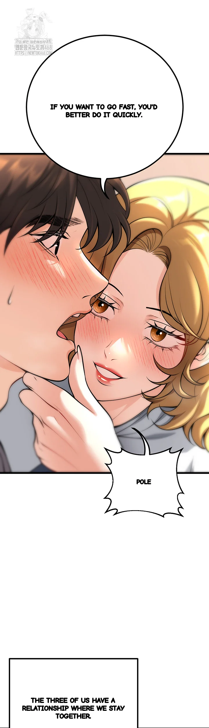 My Students Who Became Parents Chapter 45 - Page 14